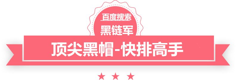 2024年澳门开奖结果站群cms